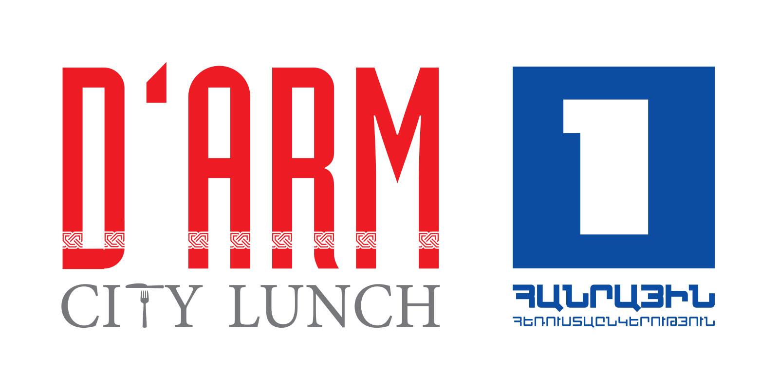Сеть столовых DARM City Lunch Сеть столовых DARM City Lunch